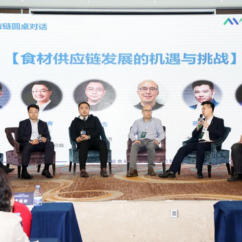 温州市鹿富物流的长尾关键词有什么