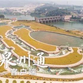 泉州市公安局集训中心的长尾关键词有哪些