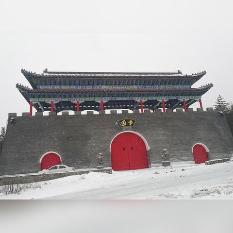 哈尔滨工钱相关长尾关键词有哪些