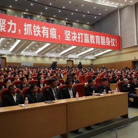 宋都股份是国企吗？