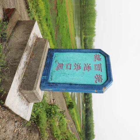 从长沙去九寨沟的攻略相关长尾关键词有哪些