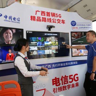 南宁市信息中心怎么样