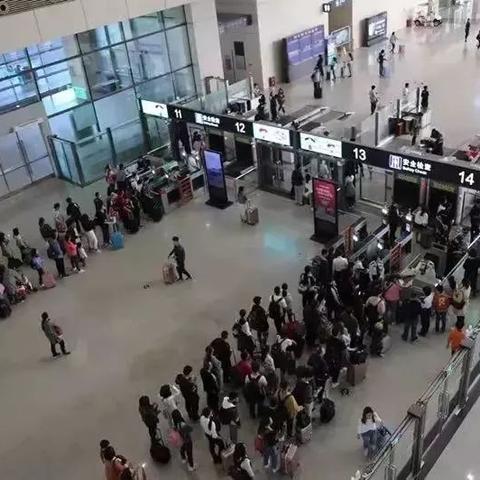 武昌至济南火车票相关长尾关键词有哪些