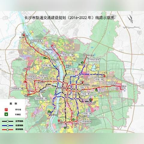 长沙地铁哪年开通？