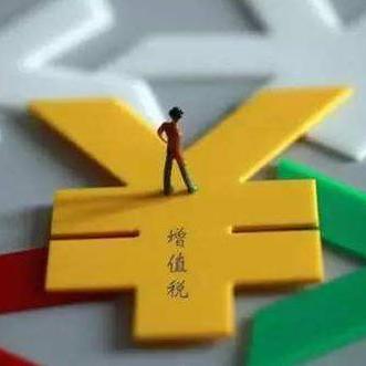 跨境电商劳务哪个好