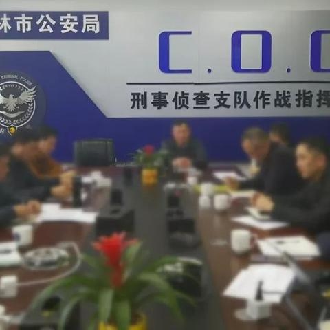 桂林市贷款余额怎么查询