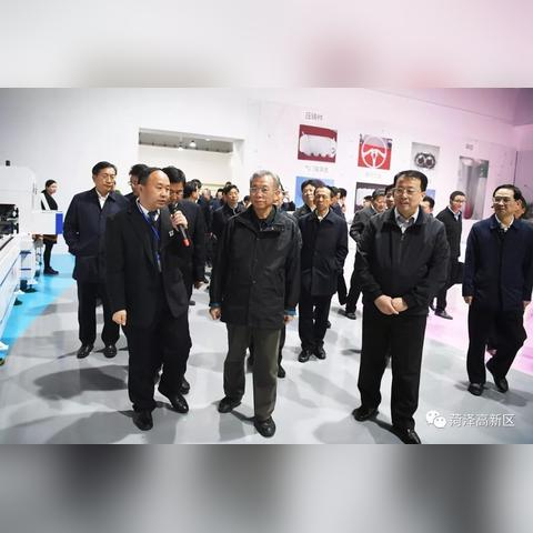 菏泽市第一架飞机在哪里