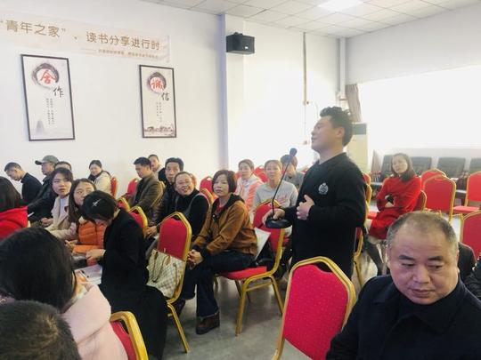 服务青年创业·助力城乡振兴——2019年射洪县青年论坛交流会