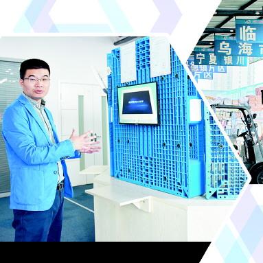 临沂市回收木托盘价格的长尾关键词有哪些