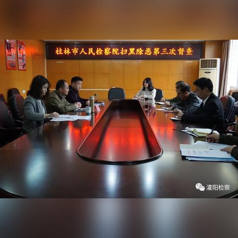 灌阳算桂林市吗是哪里