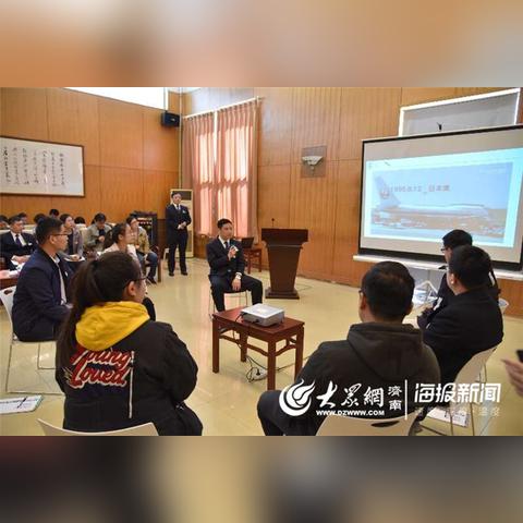 济南市区哪个殡仪馆招聘了