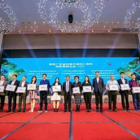 广东省佛山市房地产招聘的长尾关键词有什么