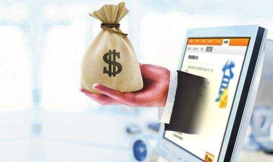 南宁今年放宽创业担保贷款，个人创业担保贷款最高可贷15万元