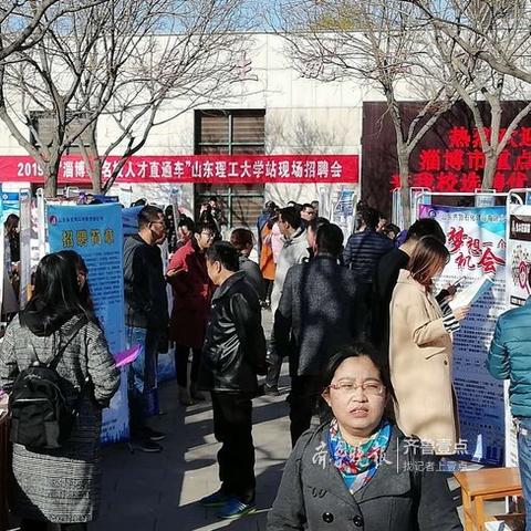 开车从淄博自驾到杭州，路上可以经过哪些景区或者城市？