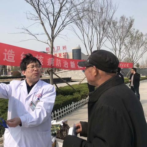 菏泽市医院结核病的长尾关键词有什么