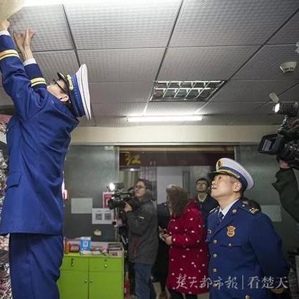 武汉汉正街金正茂的长尾关键词有哪些