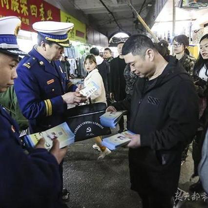 武汉汉正街五彩正拆吗的长尾关键词有哪些
