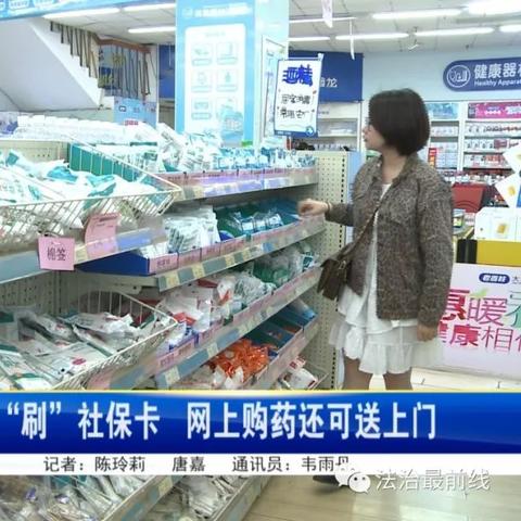 南宁市新生儿医保怎么交