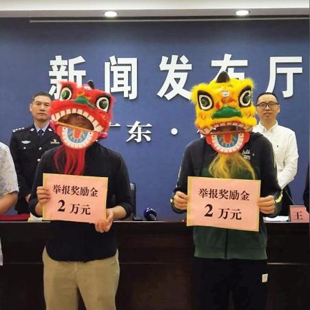 广东省佛山市打黑除恶的长尾关键词有哪些