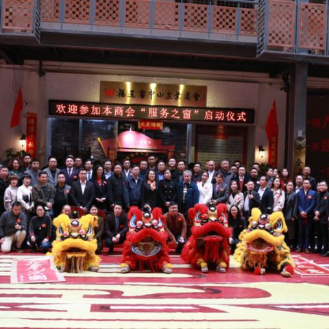 天津福建商会工作怎么样