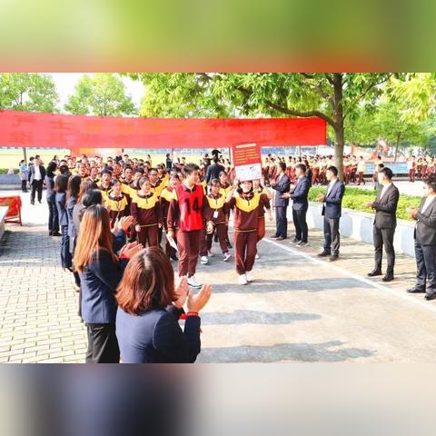 东莞市学籍怎么申请