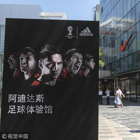 耐克第二季度营收为123.5亿美元，同比下降7.7%