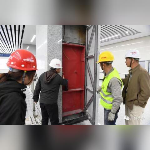 广州地铁环线开通时间？