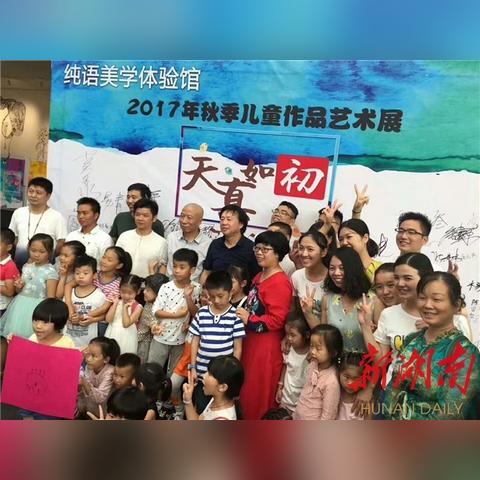 长沙四大名校用什么教辅？