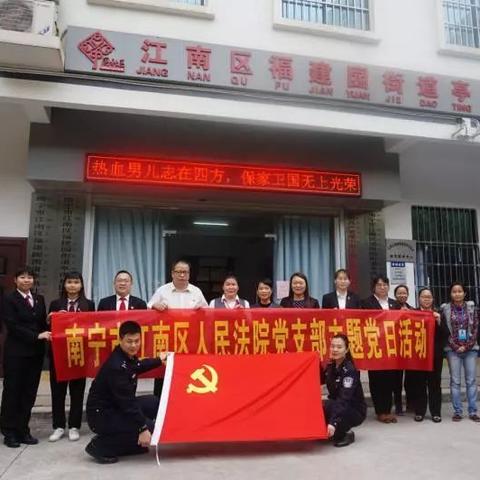 南宁市江南区苏圩中学怎么样？