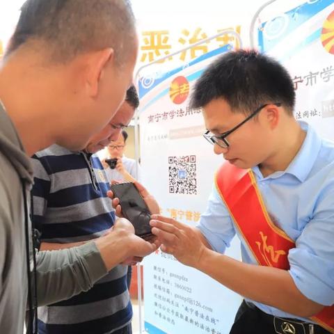 南宁市21中学的相关长尾关键词有哪些