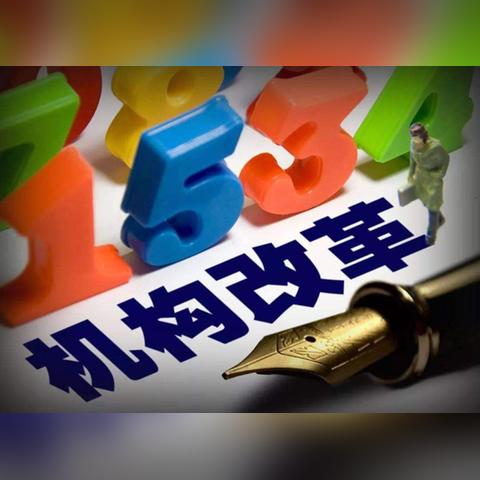 济南市下辖的区县有多少