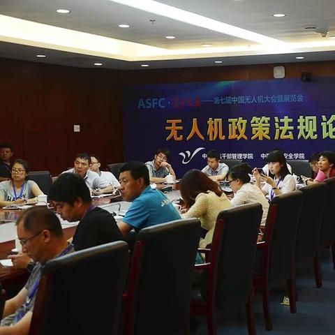 桂林市哪里飞无人机多点