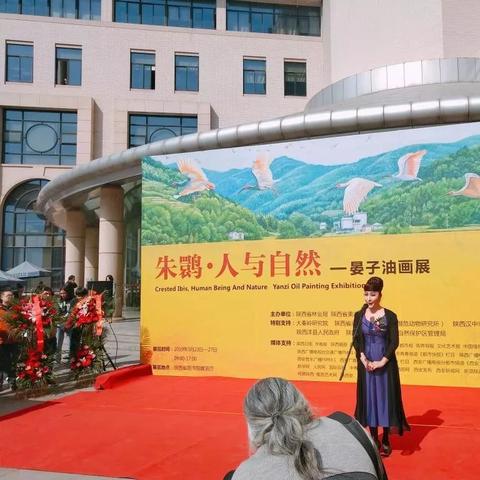 西安市有什么鸟类