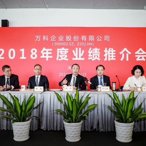 言情 深情 总裁的长尾关键词有哪些