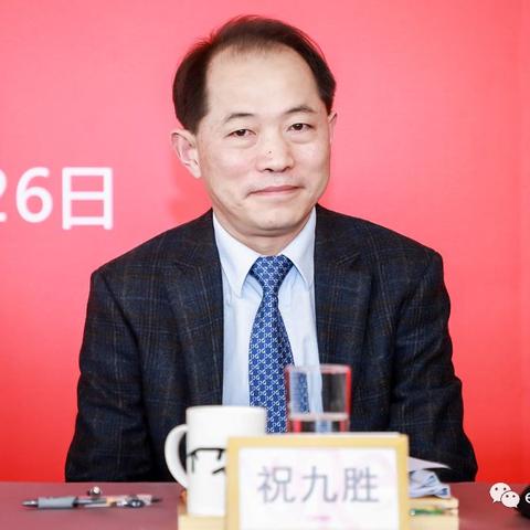 万科总裁祝九胜被公安机关带走