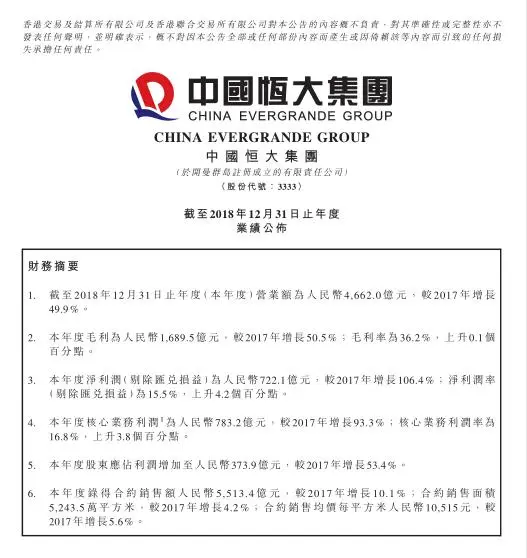 废铝炼铝锭利润如何 废布造粒厂利润如何