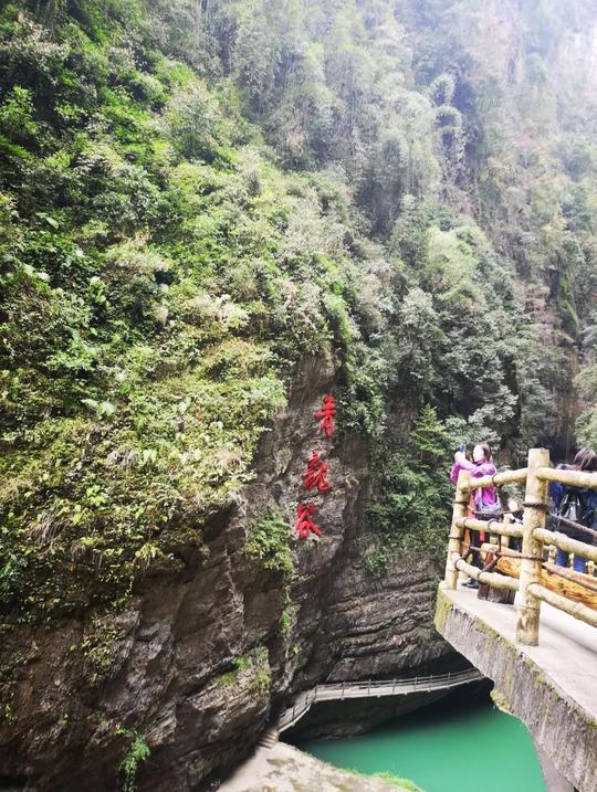 彭水乌江画廊：千里乌江，百里画廊
