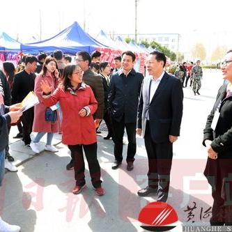 河南毕业生就业信息的相关长尾关键词有哪些