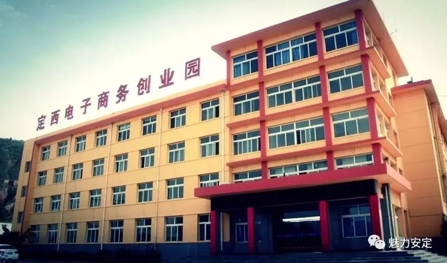 b2b怎么设置订货会 b2b订货方法