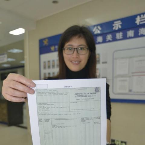 佛山市3d打印店地址在哪里