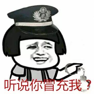 厦门市防汛办电话多少