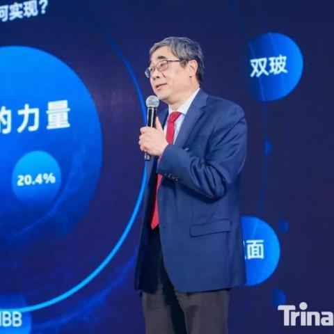 兰州新区大成光伏的相关长尾关键词有哪些
