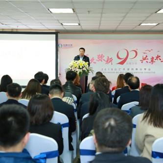 [苏州太平大厦]长尾关键词有什么