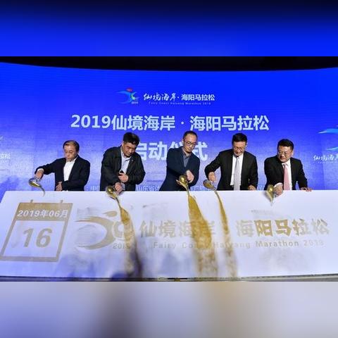 中国马拉松前一百名奖金是多少？