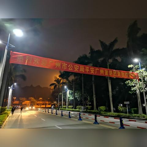 广州天河龙洞兼职相关长尾关键词有哪些