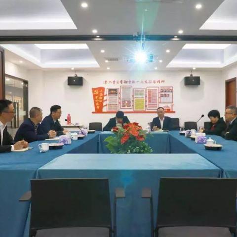 杭州市人大是什么单位