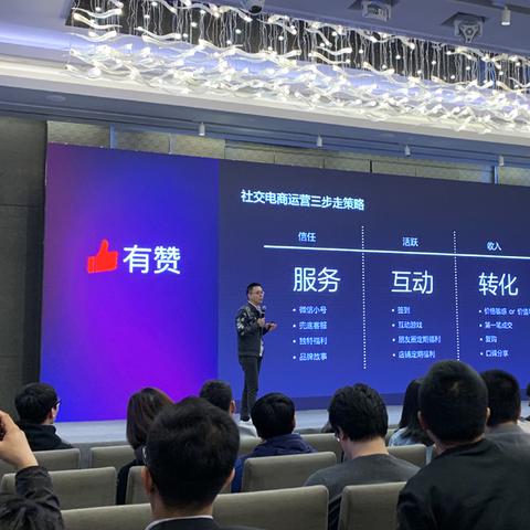 跨境进口为什么要实名