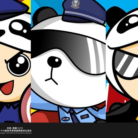 成都市哪里办理公交卡