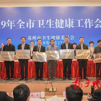 [苏州医院康复]长尾关键词有什么