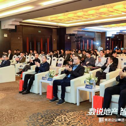 南宁云星地产的相关长尾关键词有哪些